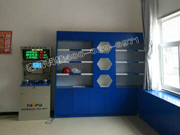 首页|尊龙集团中国官方网站