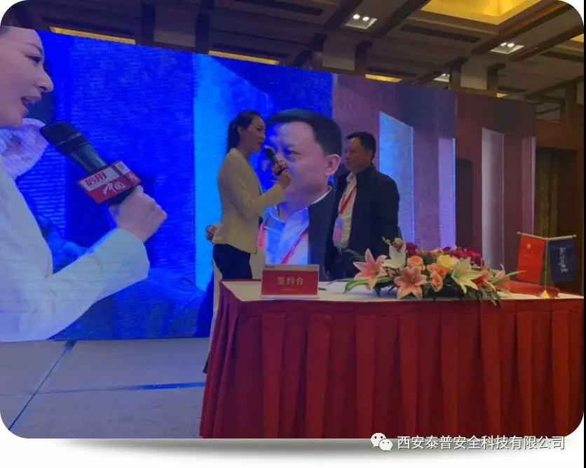 建筑安全体验区 建筑安全体验区